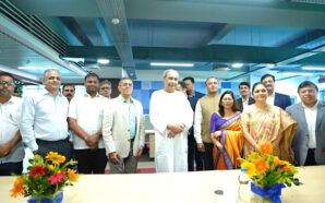 CM inaugurates IBM’S new Client Innovation Centre